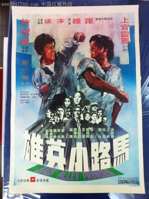 哪里能办圣博纳文图尔大学文凭毕业证